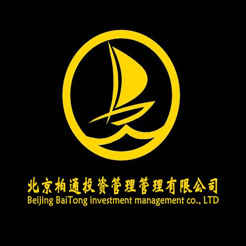 北京柏通投資管理 專業(yè)投資管理服務，助力資本增值