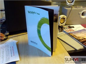 株洲三圓照明品牌形象設(shè)計與廣告設(shè)計開發(fā)的全流程解析