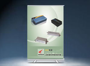 廣告設(shè)計(jì)的多元化載體 從廣告牌到X展架的全面開(kāi)發(fā)策略