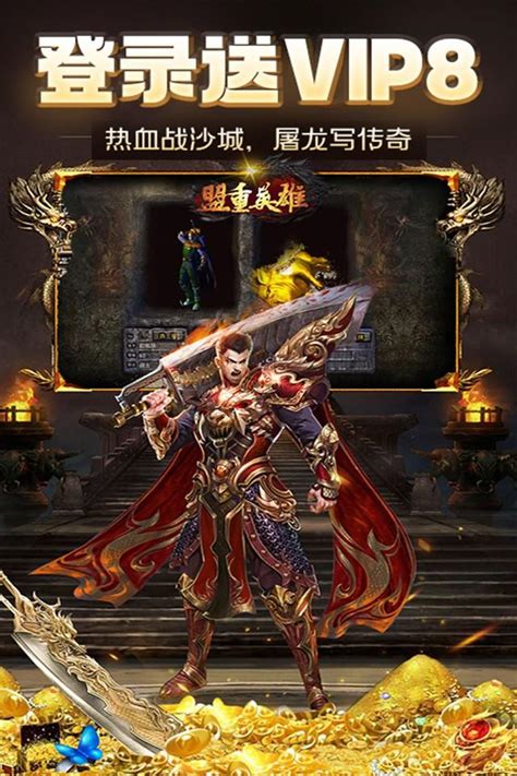 海寧海外版游戲加盟 網絡技術服務的機遇與挑戰